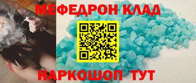 ешки Первоуральск