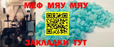 ешки Первоуральск