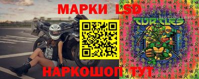 дистиллят марихуана Пенза
