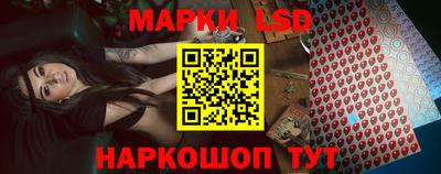 ешки Первоуральск