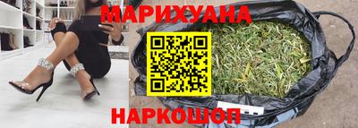 кокаин VHQ Партизанск