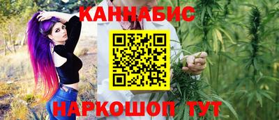 кокаин VHQ Партизанск