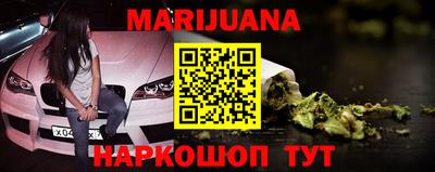 ешки Первоуральск