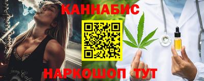 кокаин VHQ Партизанск