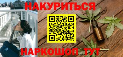 ешки Первоуральск