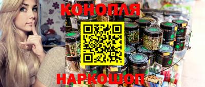 кокаин VHQ Партизанск
