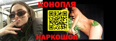 кокаин VHQ Партизанск