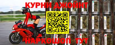 кокаин VHQ Партизанск