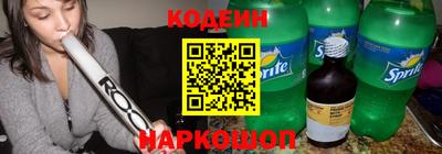 дистиллят марихуана Пенза