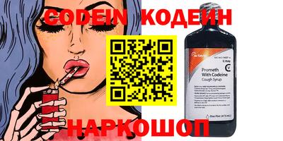 ешки Первоуральск