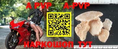 дистиллят марихуана Пенза