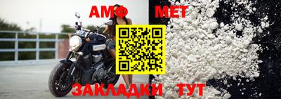 кокаин VHQ Партизанск