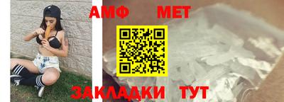 кокаин VHQ Партизанск