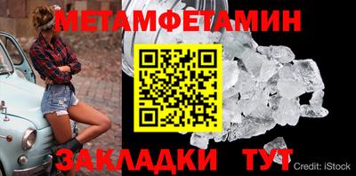 дистиллят марихуана Пенза
