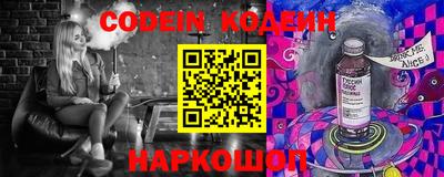дистиллят марихуана Пенза