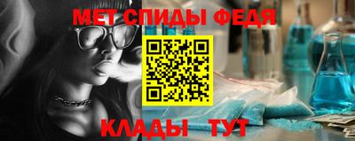 ешки Первоуральск