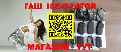 ешки Первоуральск