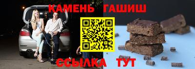 дистиллят марихуана Пенза