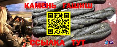дистиллят марихуана Пенза