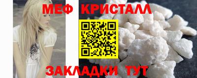 ешки Первоуральск