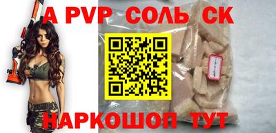 дистиллят марихуана Пенза
