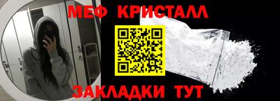 кокаин VHQ Партизанск